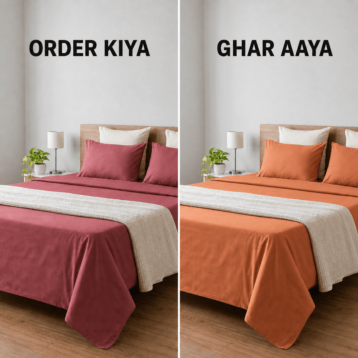 Colour screen par alag, room mein alag